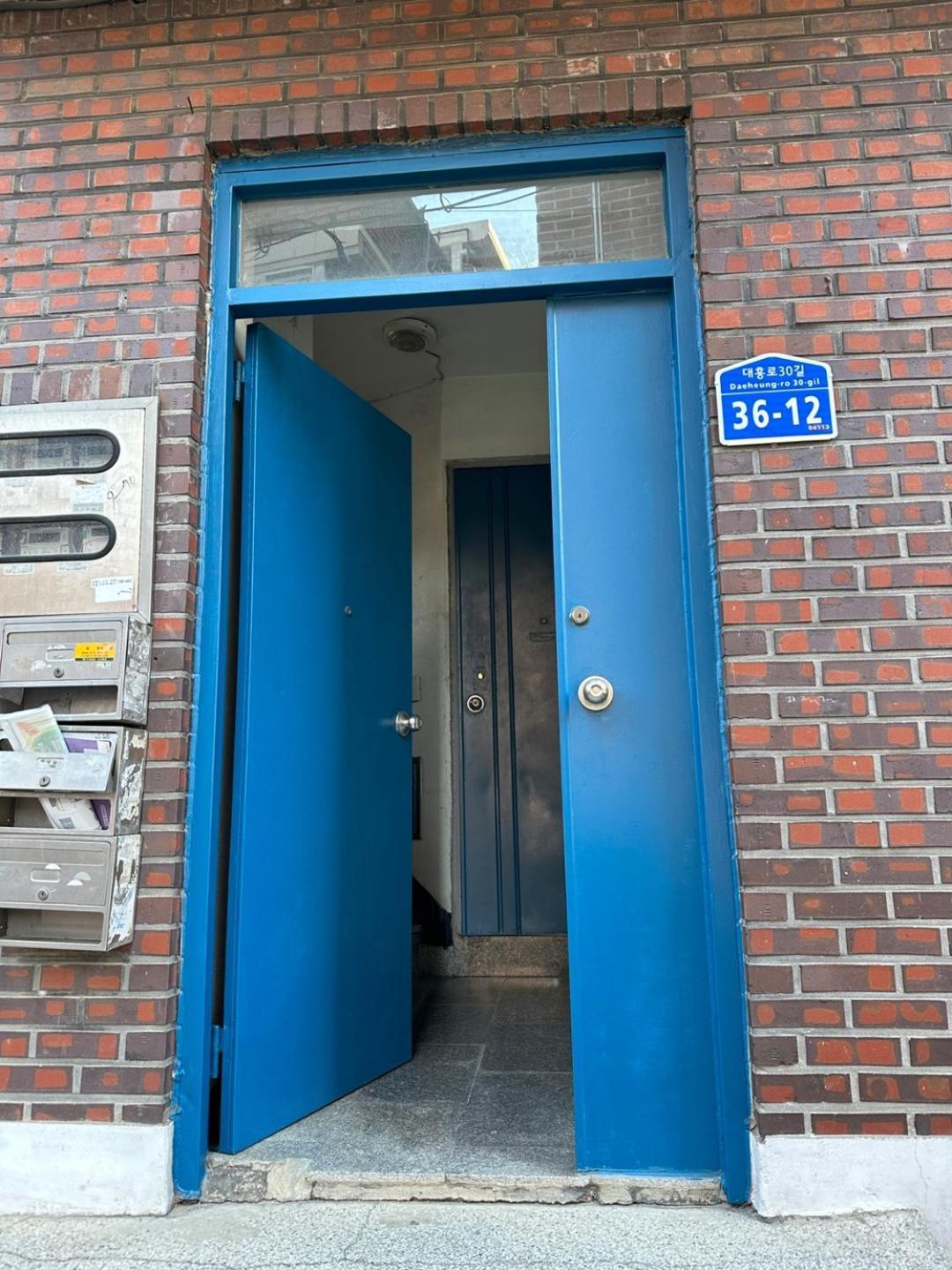 Rock 樂 2 3 Beds 3 Min From Ewha Univ Stn Apartment