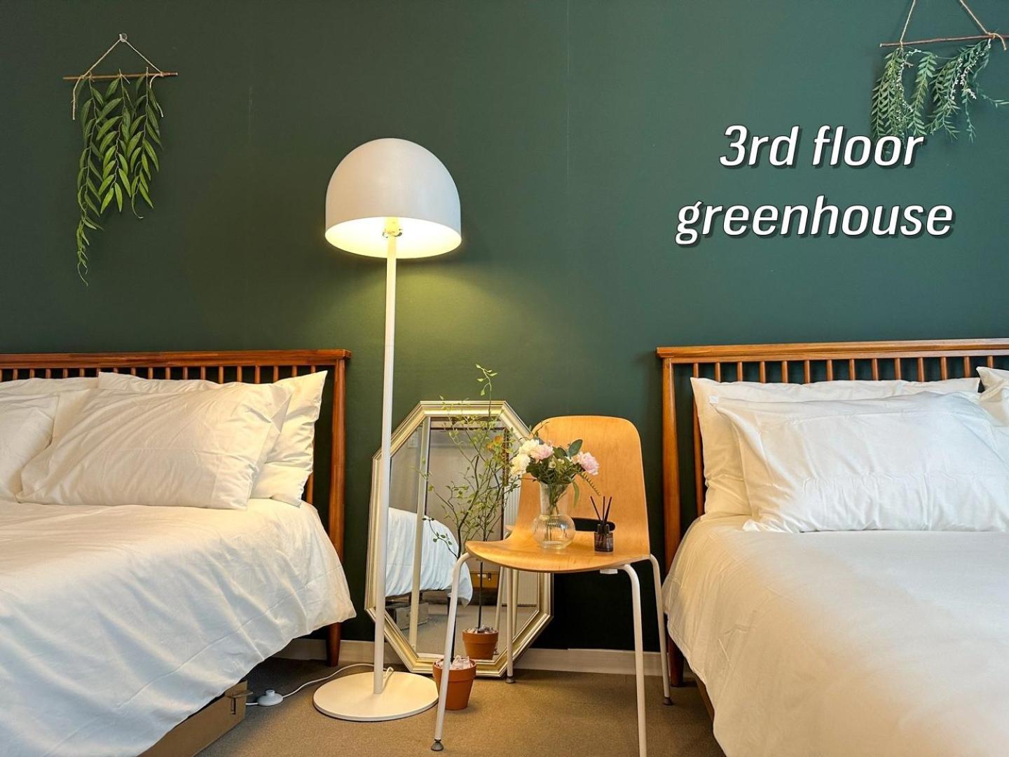 Apartment Rock 樂 2 3 Beds 3 Min From Ewha Univ Stn Seoul